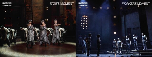 ▲ 뮤지컬 '하데스타운' 스페셜 모먼트 영상 캡쳐 화면.ⓒ에스앤코