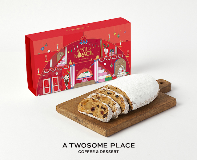 ▲ ⓒ투썸플레이스