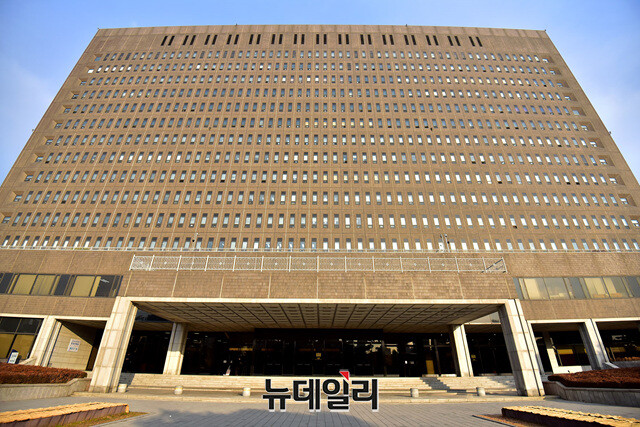 ▲ 서울 서초구에 위치한 서울중앙지검. ⓒ정상윤 기자