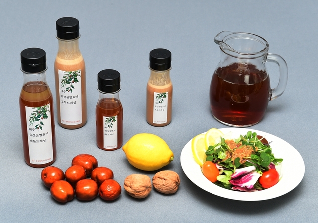 ▲ ⓒ충북농업기술원