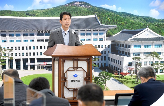 ▲ 김장호 경북도 기획조정실장이 11일 오전 경북도청에서 내년 예산안과 관련한 설명을 하고 있다.ⓒ경북도