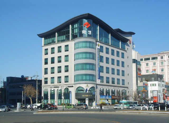 ▲ 화성산업은 202년도 신입 및 경력사원을 모집한다.ⓒ화성산업