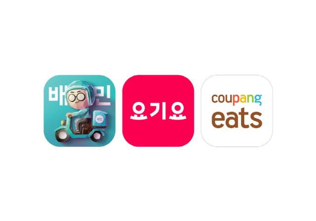 ▲ 2021년 1~10월 배달의민족+요기요+쿠팡이츠 누적 결제추정금액 19조 3769억원 ⓒ와이즈앱∙리테일∙굿즈