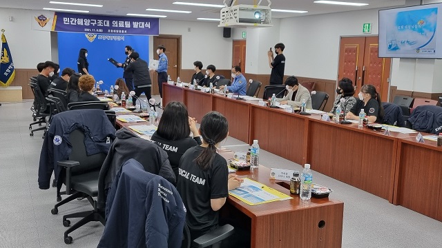 ▲ 포항대학교 응급구조과 재학생 10인이 민간해양구조대 의료팀으로 위촉됐다.ⓒ포항대