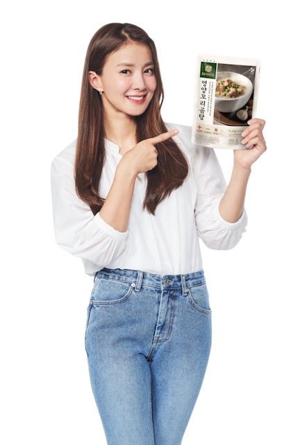 ▲ ⓒCJ제일제당