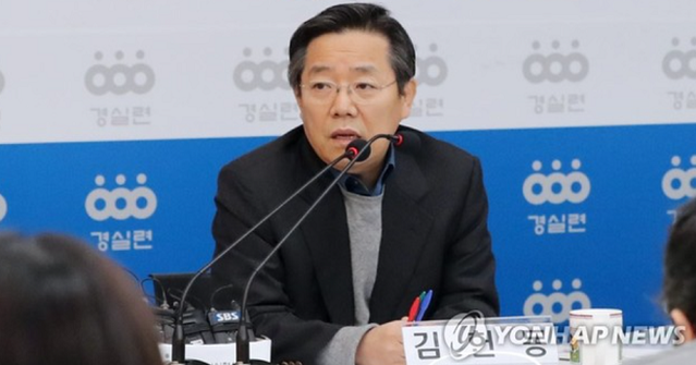 ▲ 김헌동 SH공사 사장 후보자. ⓒ 연합뉴스