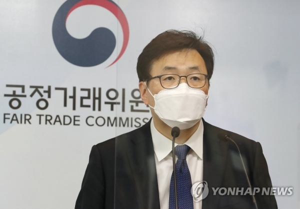▲ 육성권 기업집단국장은 