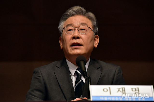 ▲ 지난 10일 이재명 더불어민주당 대선후보가 서울 중구 프레스센터에서 열린 관훈토론회에서 발언하고 있다. ⓒ뉴시스