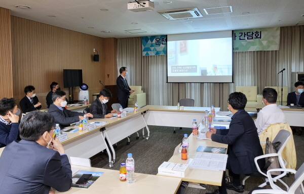 ▲ 충주시가 수안보 충주위담통합병원에서 ‘온천산업 활성화 TF 회의’를 개최했다.ⓒ충주시