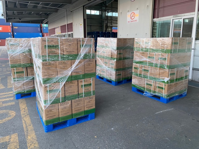 ▲ 인천세관에서 적발된 불법수입 요소수 ⓒ관세청 제공