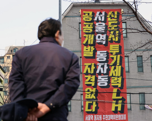 ▲ ⓒ 연합뉴스