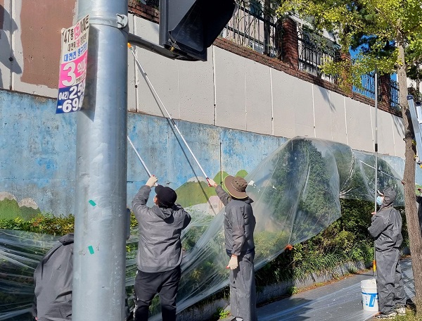 ▲ 담장에 그려진 벽화.ⓒ대전시