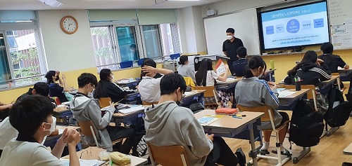 ▲ 세종시교육청이 12월 22일까지 지역 초·중·고등학생을 대상으로 '노동인권교육'을 하고 있다.ⓒ세종시교육청