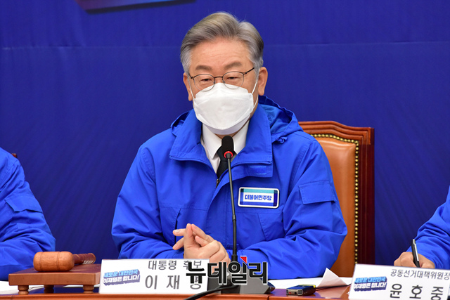 ▲ 이재명 더불어민주당 대선후보가 15일 오전 국회에서 열린 중앙선거대책위원회의에서 모두발언을 하고 있다. ⓒ이종현 기자