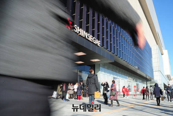 ▲ ⓒ뉴데일리DB