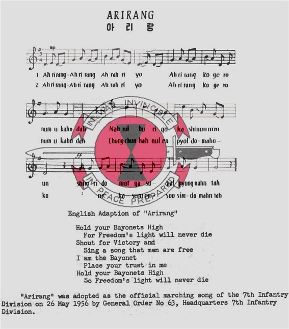 ▲ 주한미군 7사단은 아리랑곡에 가사를 붙인 행진곡을 만들어 불렀다.ⓒ이현표
