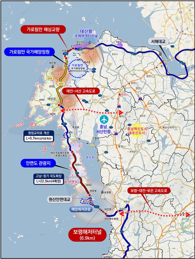 ▲ 충남 보령해저터널 위치도.ⓒ충남도