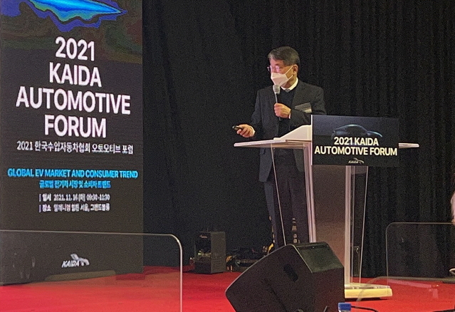 ▲ 이항구 한국자동차연구원 연구위원이 발표하는 모습. ⓒ김재홍 기자