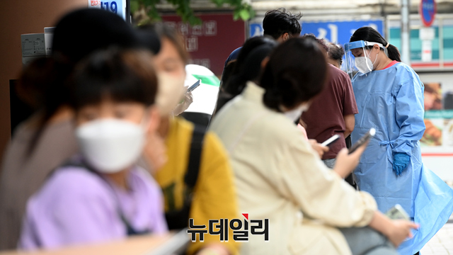 ▲ ⓒ뉴데일리 DB