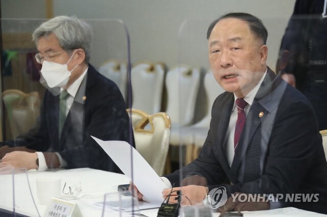 ▲ 부동산시장 점검 관계장관회의에서 발언하는 홍남기 부총리.ⓒ연합뉴스