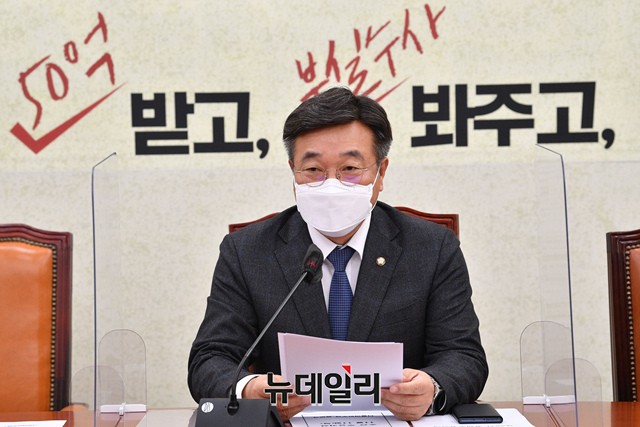 ▲ 윤호중 더불어민주당 원내대표. ⓒ이종현 기자