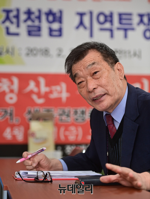 ▲ 이 상임대표는 검찰의 수사를 비판하면서 