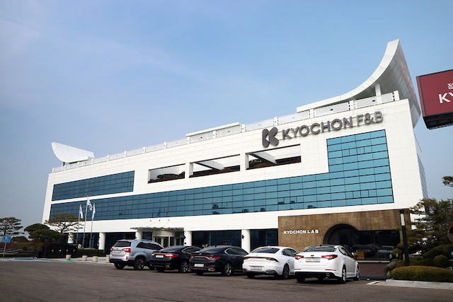 ▲ ⓒ교촌에프앤비