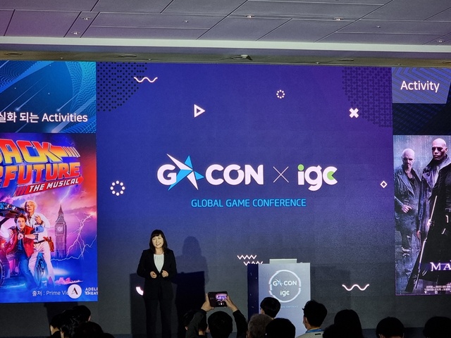 ▲ 전진수 SKT 메타버스 CO장 ⓒ뉴데일리 김동준 기자