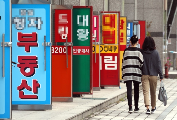 ▲ 자료사진.ⓒ연합뉴스