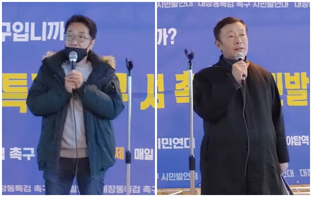 ▲ 야탑동에서 25년 거주했다는 40대 남성 A씨(왼쪽)와 성남시의원 출신인 고희영씨. ⓒ성남일보TV 유튜브 캡쳐