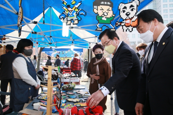 ▲ ⓒ대전 서구청