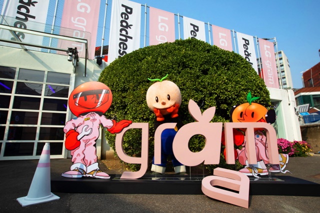 ▲ LG전자가 이달 20일부터 30일까지 열흘간 서울 성수동 '피치스 도원'에서 'LG 그램 튜닝 위크'를 연다. ⓒLG전자