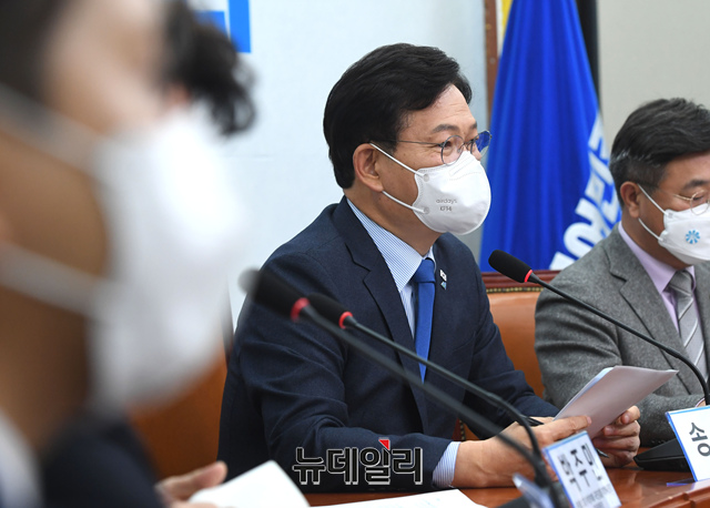 ▲ 송영길 더불어민주당 대표. ⓒ뉴데일리