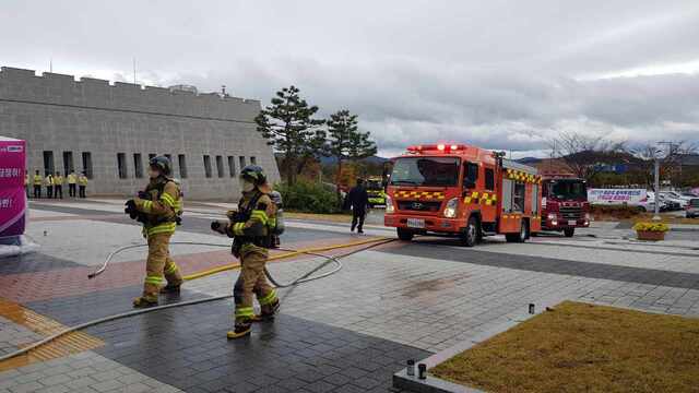 ▲ 경북교육청(교육감 임종식)은 오는 23일부터 25일까지 3일간 경북교육청 전 소속기관을 대상으로 행정안전부에서 주관하고 교육부에서 시행하는 ‘2021년 재난대응 안전한국훈련’을 실시한다.ⓒ경북교육청