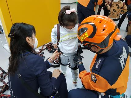 ▲ 세종시 안전체험교육이 내년 3월 개관을 앞두고 22일부터 학생과 교직원, 학부모 등을 대상으로 안전체험교육을 시범 운영하고 있다.ⓒ세종시교육청