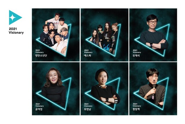 ▲ CJ ENM 엔터테인먼트부문이 선정한 '2021 비저너리' 6인.ⓒCJ ENM