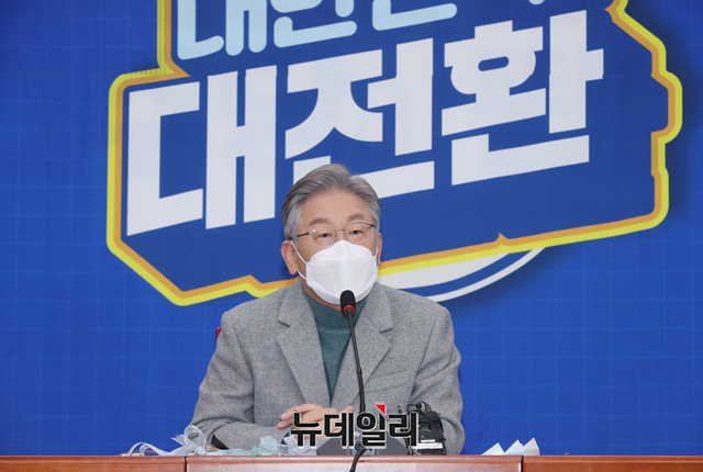 ▲ 지난 22일 이재명 더불어민주당 대선 후보가 국회에서 열린 '전국민선대위-청년과 함께 만드는 대한민국 대전환' 에서 발언하고 있다. ⓒ뉴데일리(사진=공동취재단)