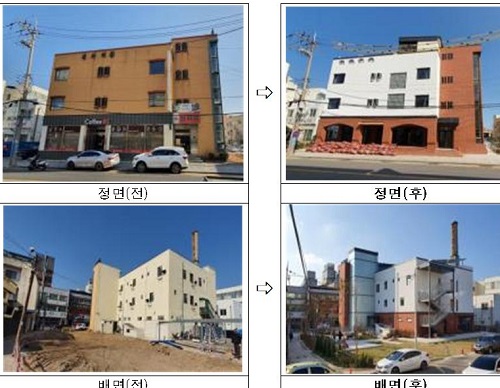 ▲ 청자장 복합문화공간 조성 전, 후 모습.ⓒ세종시