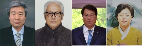 ▲ ‘제21회 충청북도 도민대상’ 수상자로 선정된 (왼쪽부터) 이두영 충북경제사회연구원장, 안병찬 한국예총 충북 영동지회 고문, 김종률 옥천군기업인협회장, 이현수 한국임업후계자협회 단양군회장.ⓒ충북도