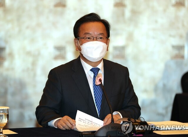 ▲ 수소경제위원회 주재하는 김부겸 총리.ⓒ연합뉴스