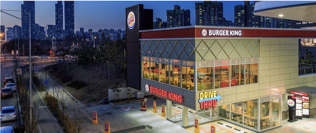 ▲ ⓒ버거킹