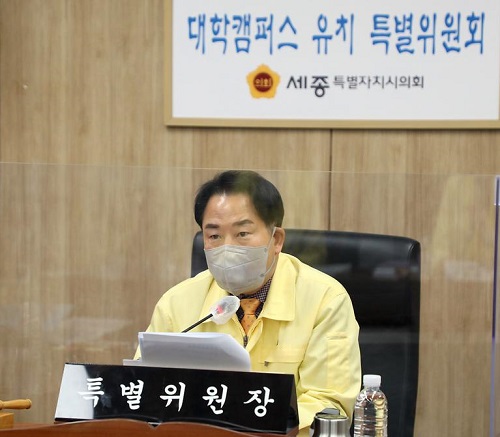 ▲ 상병헌 세종시의원.ⓒ세종시의회