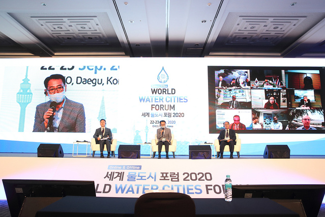 ▲ 대구시는 세계적 물산업 선진도시 및 개도국 도시 간 물관련 정책 및 기술을 공유하고, 대구시 주도의 세계도시 간 물 문제 협력 플랫폼 구축으로 물기업의 해외시장 진출을 지원하기 위해 2015년부터 매년 개최하고 있는 ‘세계물도시포럼’을 11월 30일, 12월 1일 양일간 엑스코에서 개최한다.ⓒ대구시