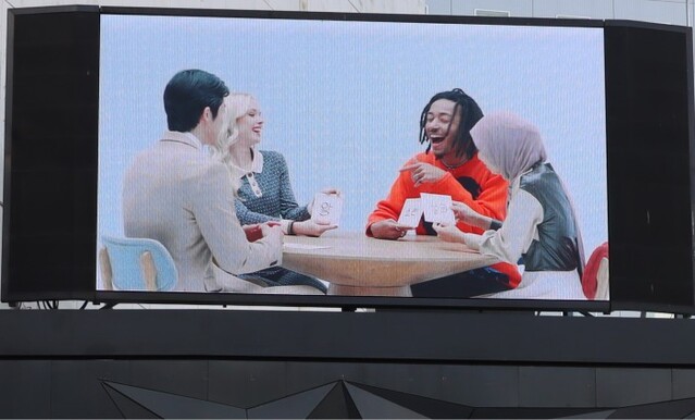 ▲ '문화유산 방문 캠페인' 한글 영상 도쿄 송출 이미지.ⓒ한국문화재재단