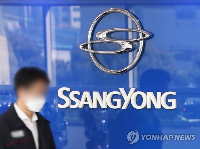 ▲ 에디슨모터스의 쌍용차 정밀실사 기간이 30일로 종료됐다. ⓒ연합뉴스