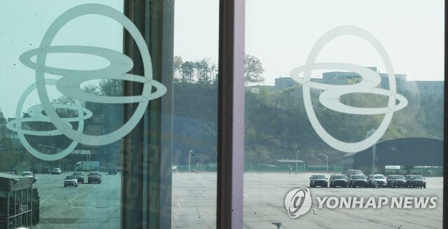 ▲ 산은은 에디슨모터스의 대출에 대해 미온적인 태도를 보이고 있다. ⓒ연합뉴스