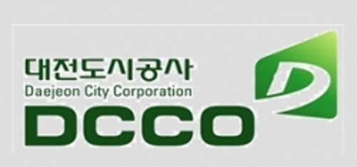 ▲ ⓒ대전도시공사
