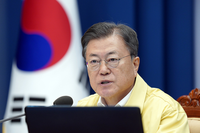 ▲ 문재인 대통령이 29일 청와대 여민관에서 열린 코로나19 특별방역점검회의에서 발언하고 있다. 