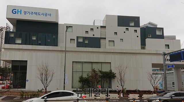 ▲ 경기주택도시공사가 운영했던 경기 수원시 영통구의 기본주택 홍보관. ⓒ이상무 기자