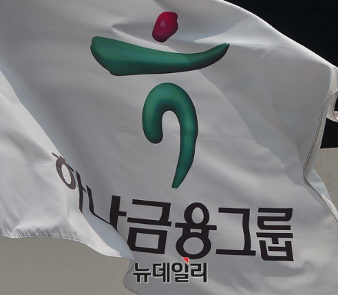 ▲ ⓒ뉴데일리DB